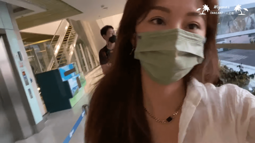 一個人原來都可以盡慶！